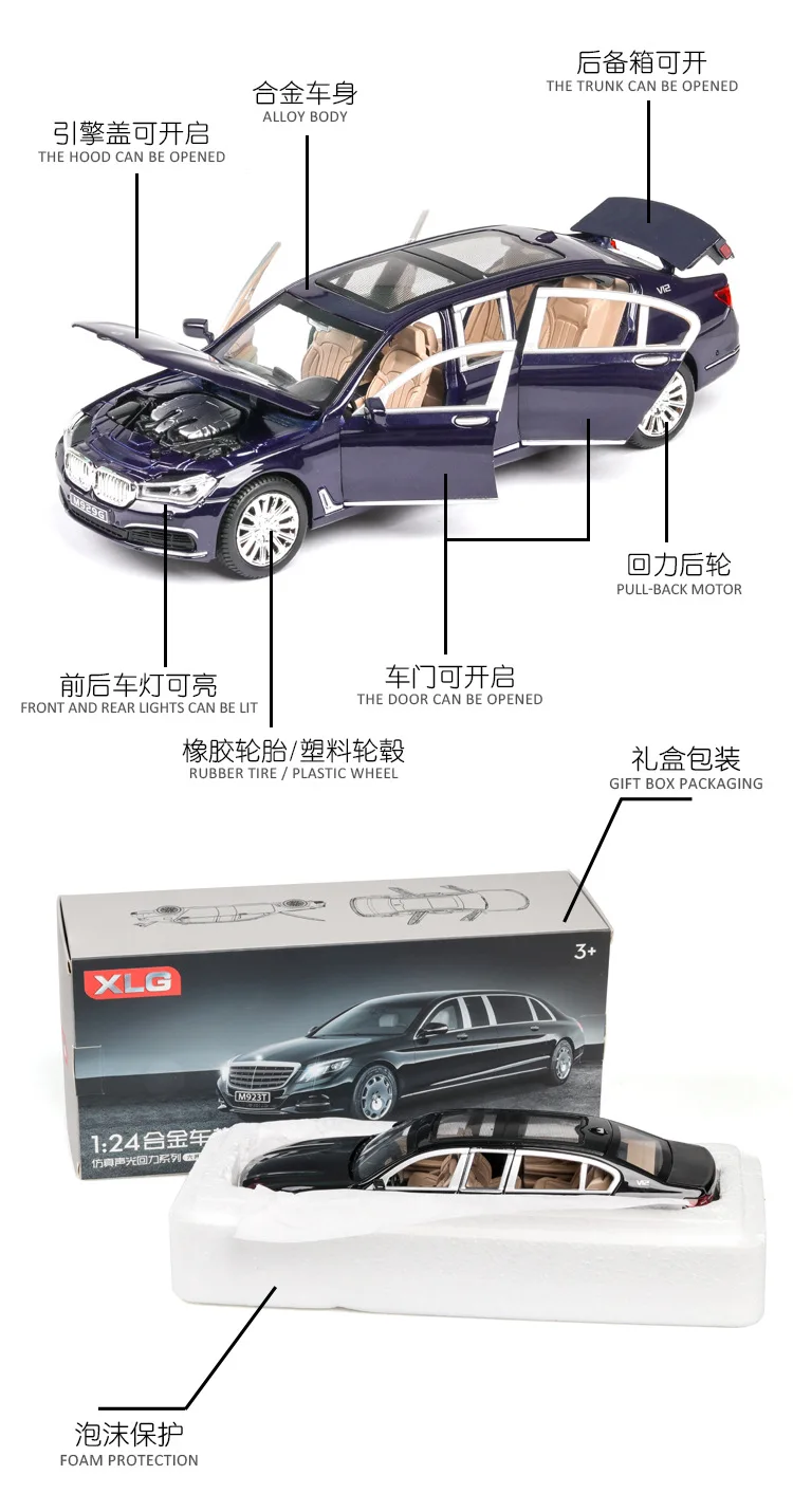 1/24 металлические Литые и игрушечные транспортные средства BM 760LI модель автомобиля звук и светильник коллекция автомобиля игрушки для мальчика Детский подарок