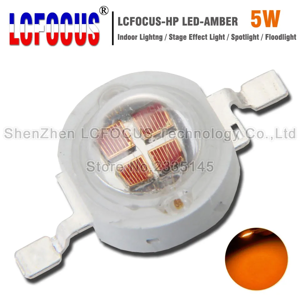 5W-Amber(1)