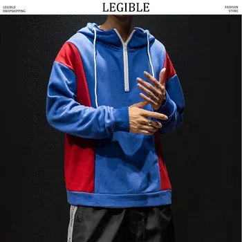 

LEGIBLE Men Solid Patchwork Hoodies Mens Streetwear Zipper Sweatshirts Male Harajuku Loose Hooded Hoodie Plus Size