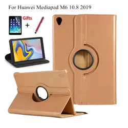 360 Вращающийся PU кожаный чехол для huawei mediapad M6 10,8 флип чехол для huawei mediapad M6 10,8 "(PRO) 2019 Funda Подставка для планшета