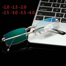 Gold Frame Men Rimless Coating Eyeglasses Finished Myopia Women Anti-blue Light Prescription -1.0 -1.5 -2.0 -2.5 -3.0 -3.5 -4.0
