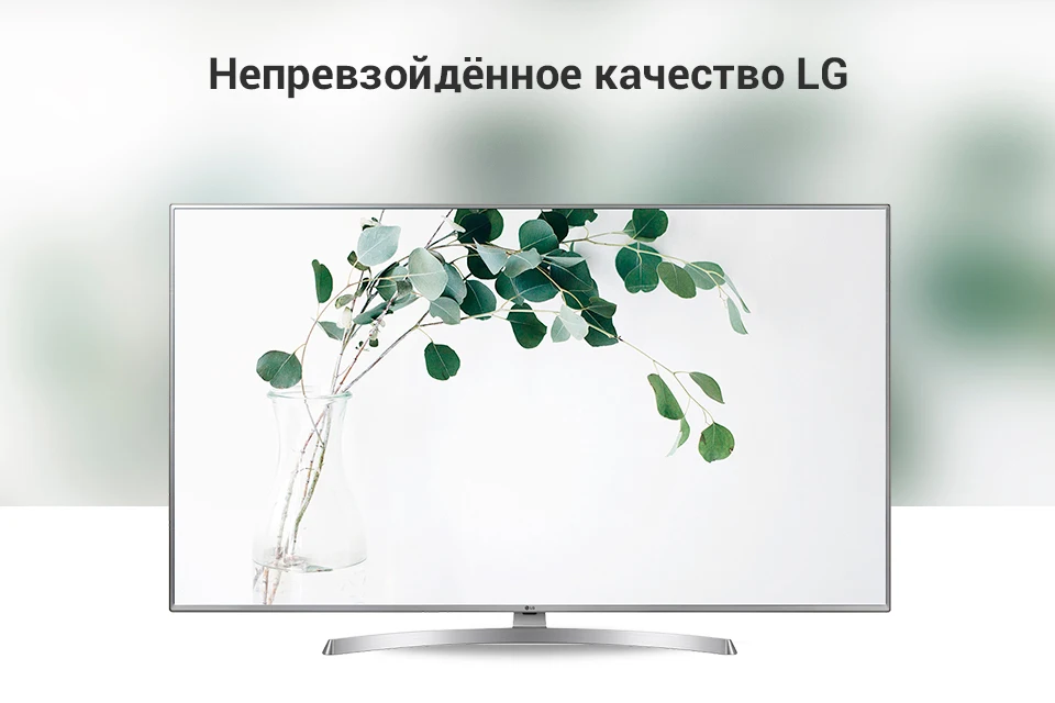 PC (1)