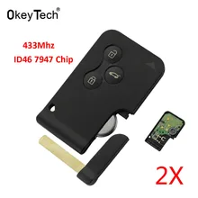 OkeyTech 2pcs/lot Smart Key Card for Renault Megane II Scenic II Grand Scenic 2003 2004 2005-2008 433mhz ID46 PCF7947 3 Buttons