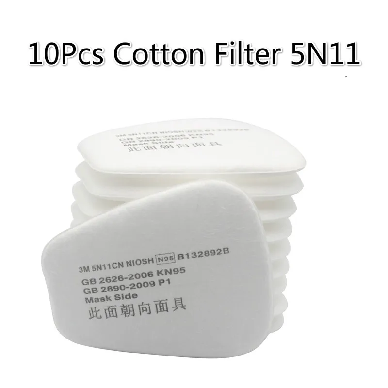6200 промышленная противогаз для напыления лица, респиратор, анти-сажевые фильтры, Анти-пыль, противотуманные маски, безопасная работа - Цвет: Cotton Filter 5N11