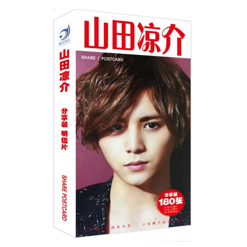 180 шт./компл. NYC Ryosuke Yamada бумажная открытка/поздравительная открытка/открытка для