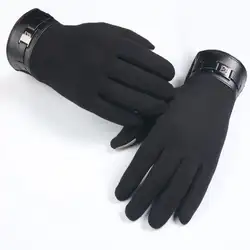 JAYCOSIN 2018 новый дизайн мужские зимние полный палец смартфон играть текст кашемировые перчатки варежки j9
