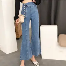 Осенние новые модные женские индивидуальные однобортные Асимметричные джинсы с высокой талией длиной до щиколотки, расклешенные джинсы