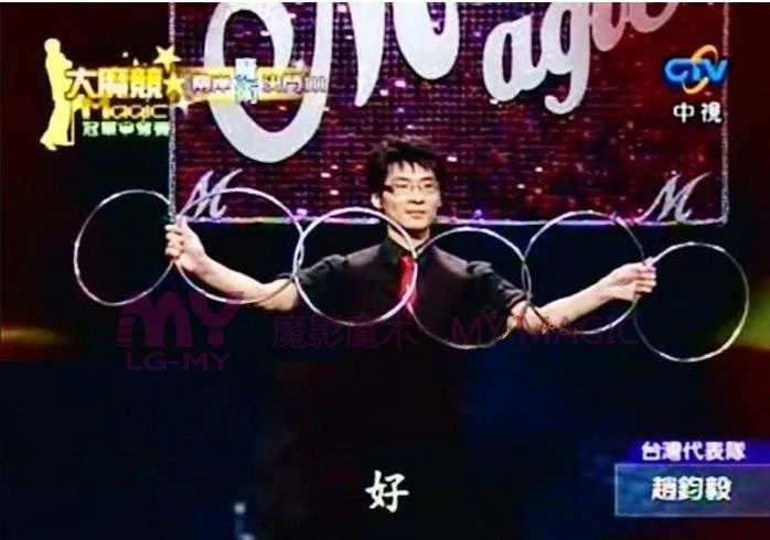 ScreenShot12