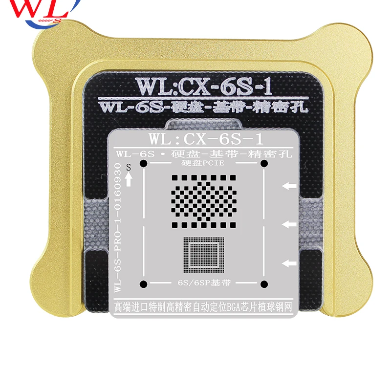 

For iPhone 5-XS Max NAND Baseband IC Chip BGA Reballing Stencil Plant Tin Steel Net With Fixed Plate And Holder