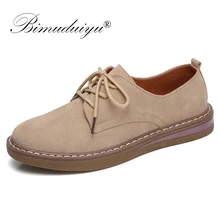 BIMUDUIYU; женская повседневная обувь; весенние кроссовки; Туфли-оксфорды; женская замшевая обувь из коровьей кожи на шнуровке; мокасины на плоской подошве в британском стиле