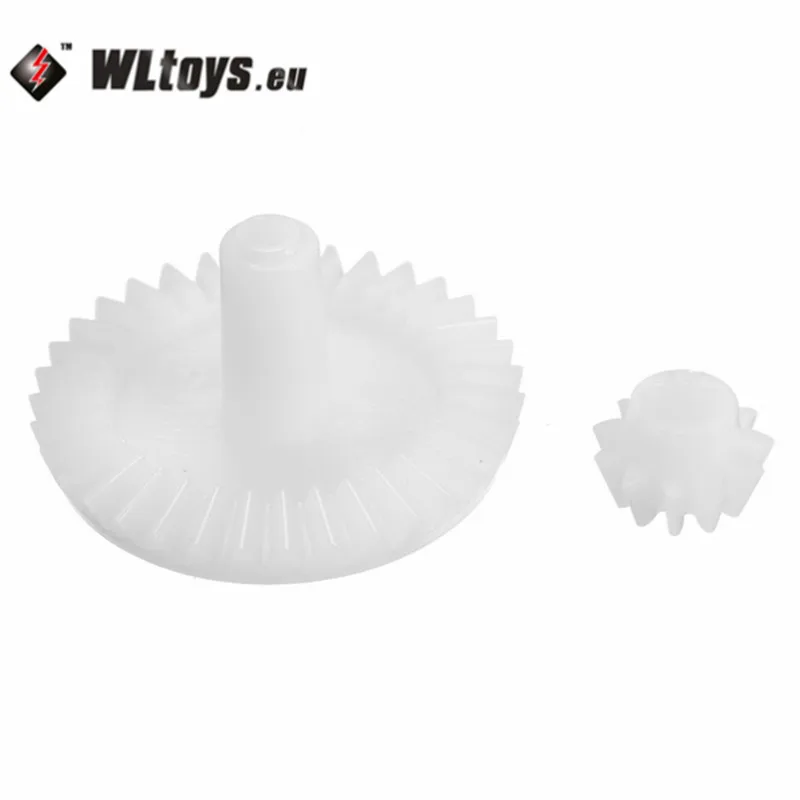 

High Quality WLtoys V950 RC Helicopter Spare Part V.2.V950.029 Tail Gear Set Gears For RC Models Drone Accessories
