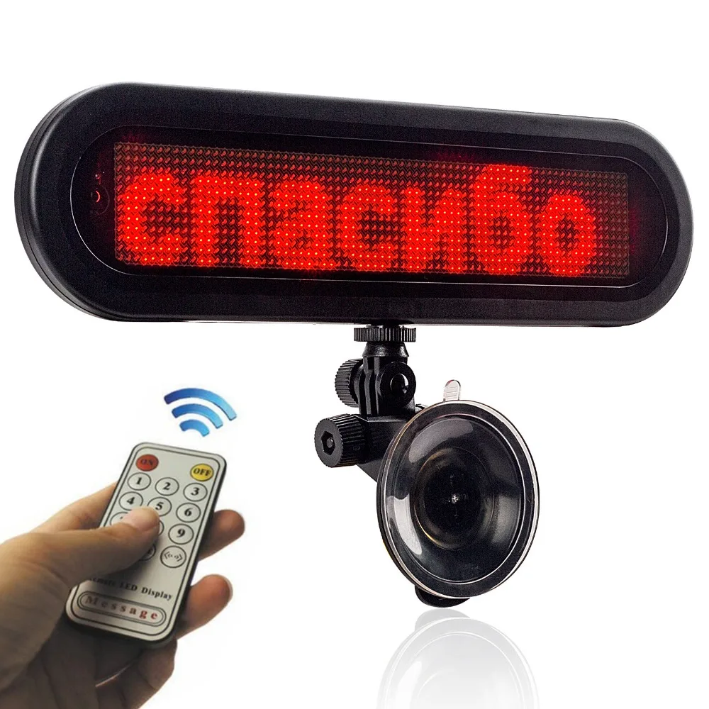 

12v red Car glass rear window message Display Board led Sign programmable scroll text ads thank you sorry
