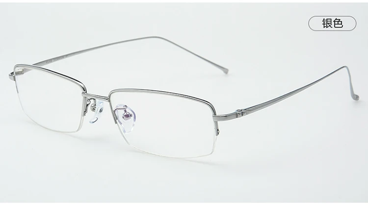 Лидер продаж 2017 года модные Titanium половину кадра очки деловые мужчины оправа для очков близорукость пресбиопии очки полу-очки без оправы