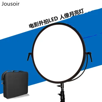 

ring LED moon light C700RV daylight high color temperature 72 WLED lithium battery portable pack CD50
