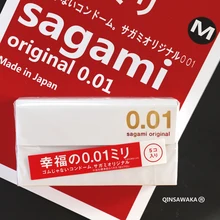 0 01 MADE IN JAPAN 5pc super slim ultra thin like not wearing SAGAMI ORIGINAL Condom