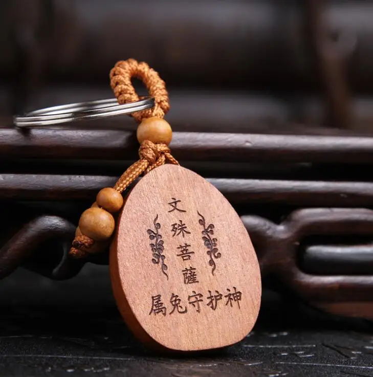 QQ20180531170828