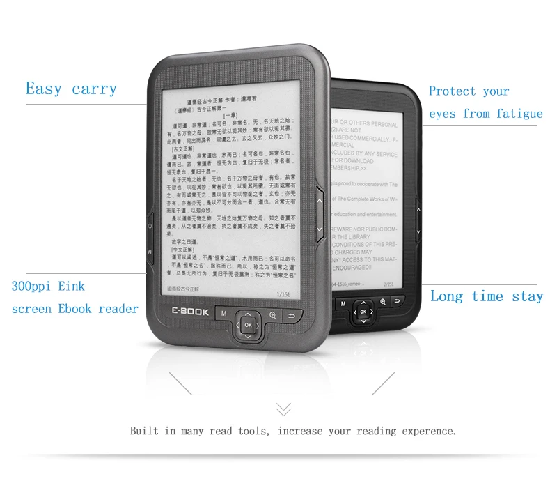 Черный рекламный 600*800 6inche ink displayereader электронная книга 16GB pocketbook ebooker reader