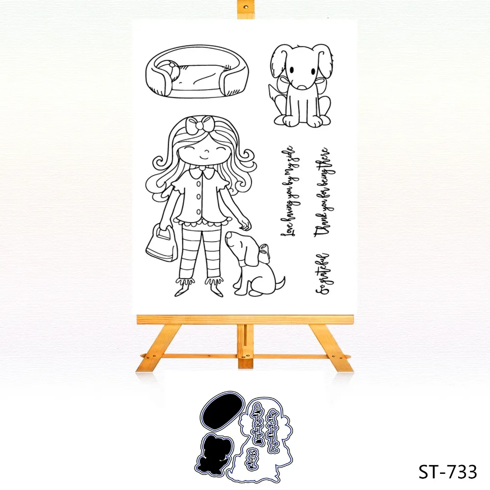 STCD-733