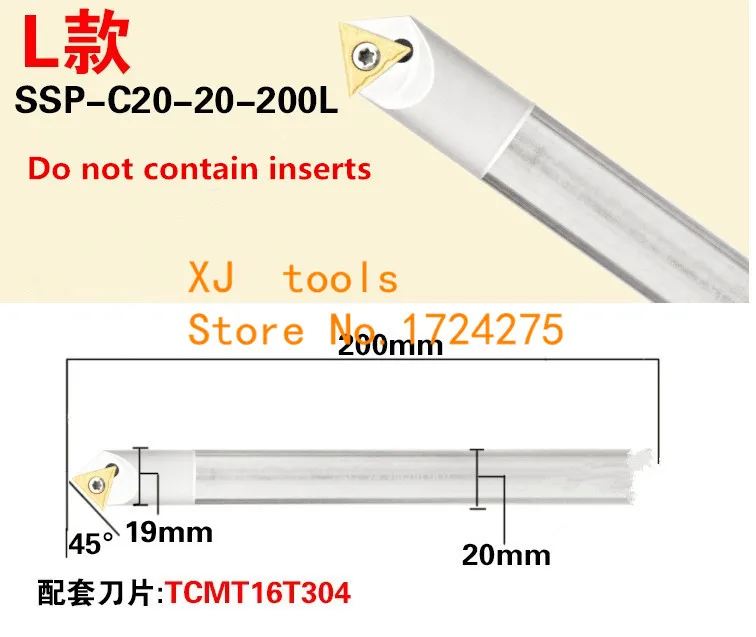 Шт. 1 шт. 45 градусов/60 градусов/90 градусов/120 градусов SSP SSK SSY SSH TP45 TCMT 12 мм 16 мм 20 мм ЧПУ фаски токарные инструменты