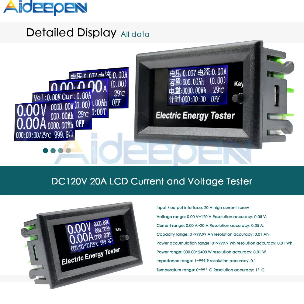 DC 120 в 20A ЖК-измеритель тока цифровой вольтметр Амперметр Напряжение ваттметр тестер Индикатор монитор Мощность счетчик энергии тестер