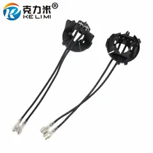 KE LI MI 50x Ксеноновые H7 цоколь лампы фиксаторы адаптер держатели для Volkswagen VW Tiguan/Гольф 7/Scirocco/Sharan/Touran