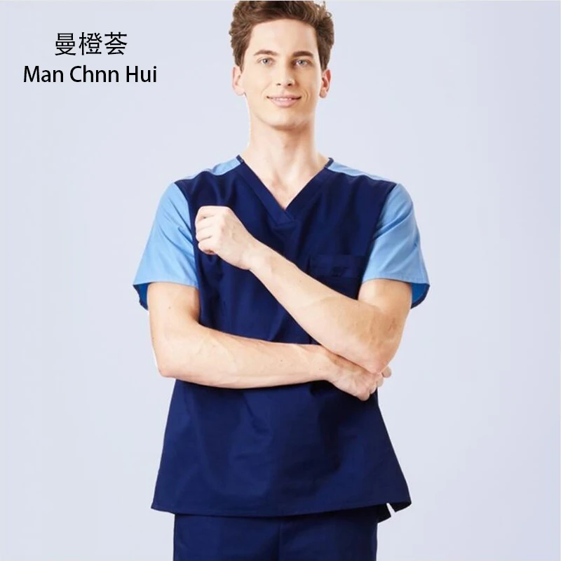 

Dental Clinic & Hospital Medical nursing scrubs set Doctors Short Sleeve Medical uniforms Pet Nurse Work Clothing Men's surgical