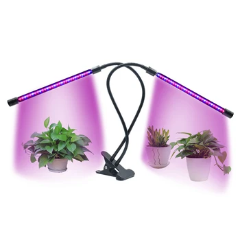 

20W 5V Full Spectrum Dual Head 60 LED Plant Grow Light US / EU PLUG 8 Mode Dimmable 3 / 9 /12H Lamp FOR Indoor Flowers