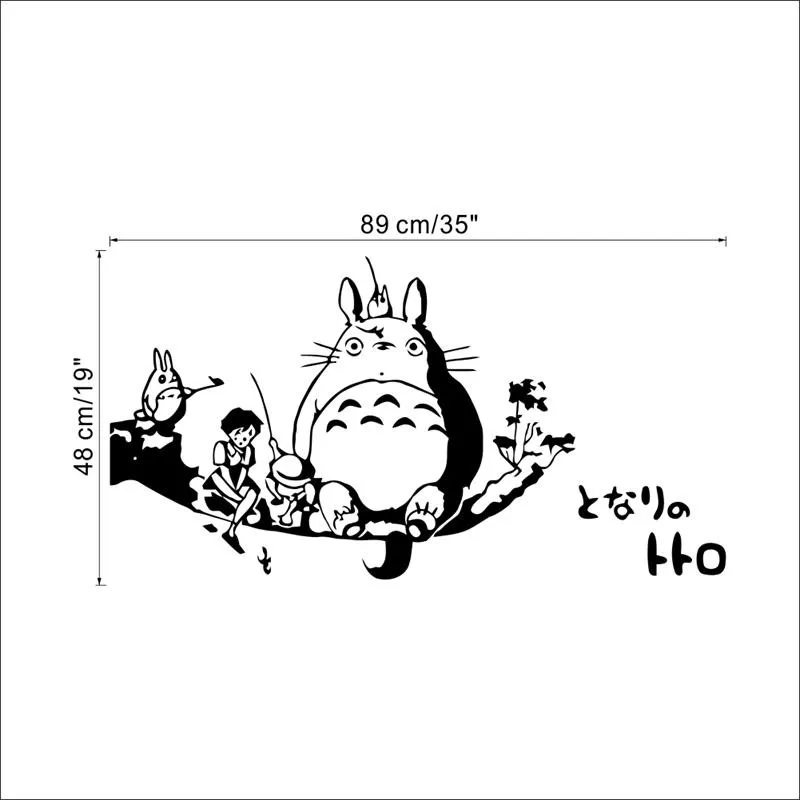 DIY Декор стен мой сосед настенные наклейки Тоторо для детской комнаты художественное оформление стены в спальне наклейки для гостиной домашний Декор 3d наклейки