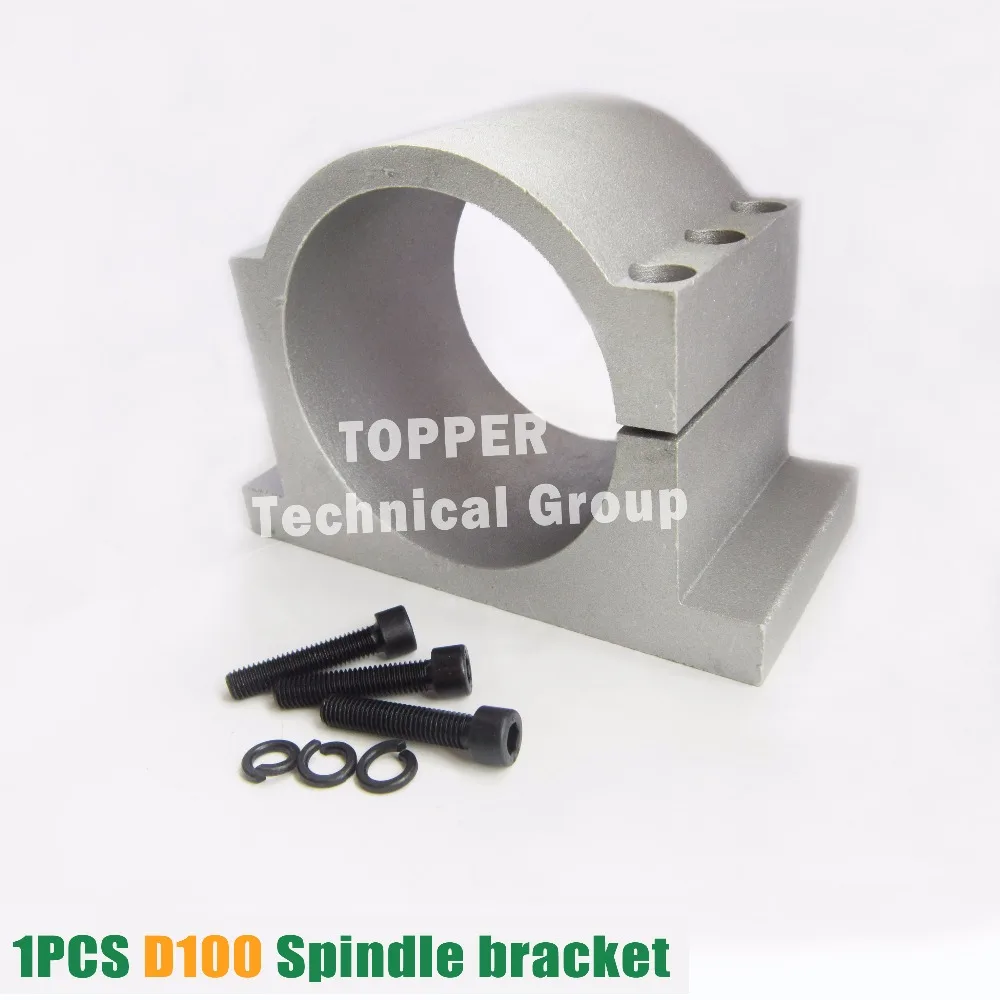100mm spindle bracket carving machine clamp motor lathe chuck matchin