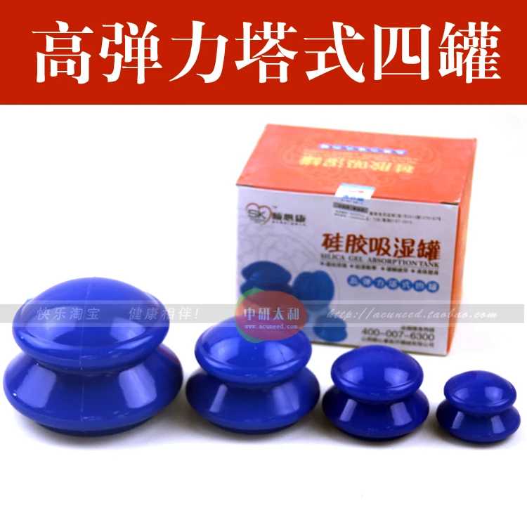 Moisture Absorber Anti Cellulite Vacuum Cupping Cup Therapy vacuum cans set Cupping Therapy jar Acupunture Vacuum Cupping Set Moisture Absorber Anti Cellulite Vacuum Cupping Cup Therapy vacuum cans set Cupping Therapy jar Acupunture Vacuum Cupping Set