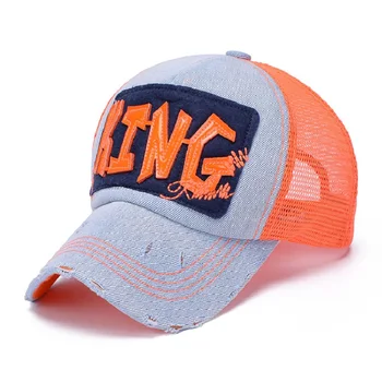 

Spring and Summer Washed Denim Trucker Hat with Breathable mesh Applique Letter Distressed peak Snapback Baseball Cap for Women