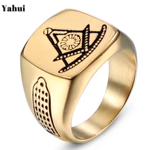 Yahui масонский компас квадратный золотой тон мужское кольцо из нержавеющей стали полированное большое мужское кольцо вечерние ювелирные изделия