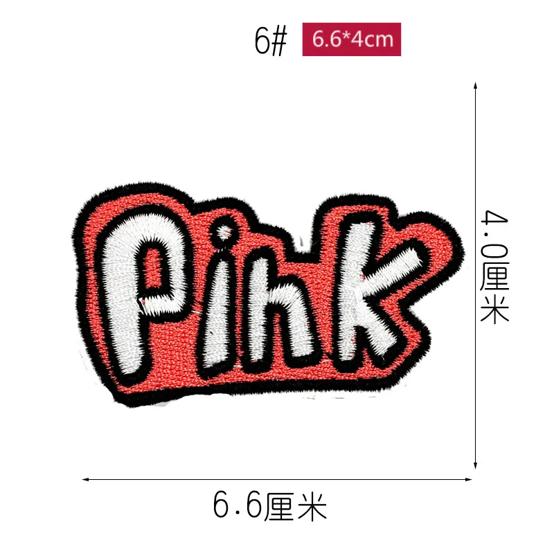 JOD персонализированные буквы одежда нашивки алфавит вышитые наклейки куртка платье Аппликация Украшение глажка применение бренд - Цвет: 6 PINK
