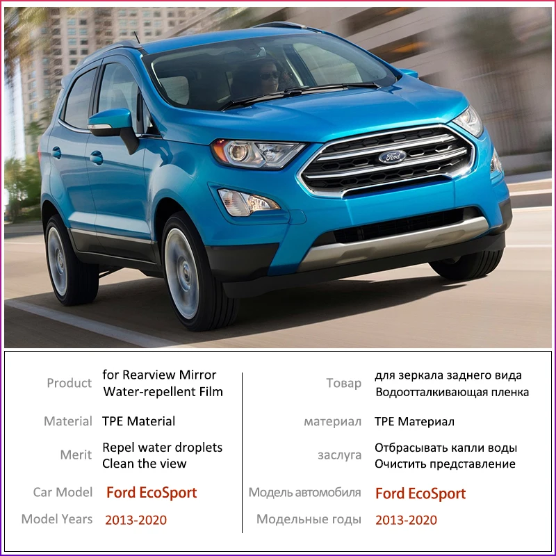 Для Ford EcoSport MK2 полное покрытие анти-туман фильм Зеркало заднего вида непромокаемые Анти-туман Плёнки аксессуары 2013