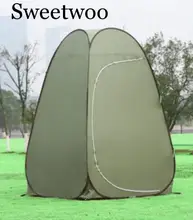 1 Person UV Outdoor Camping Tent Beach Automatic Pop Up Shelter Changing Fitting Room Tent Dressing Fishing Bathing Shower Tent quick opening dressing shower fishing tent one touch waterproof camping toilet changing room with carrying bag