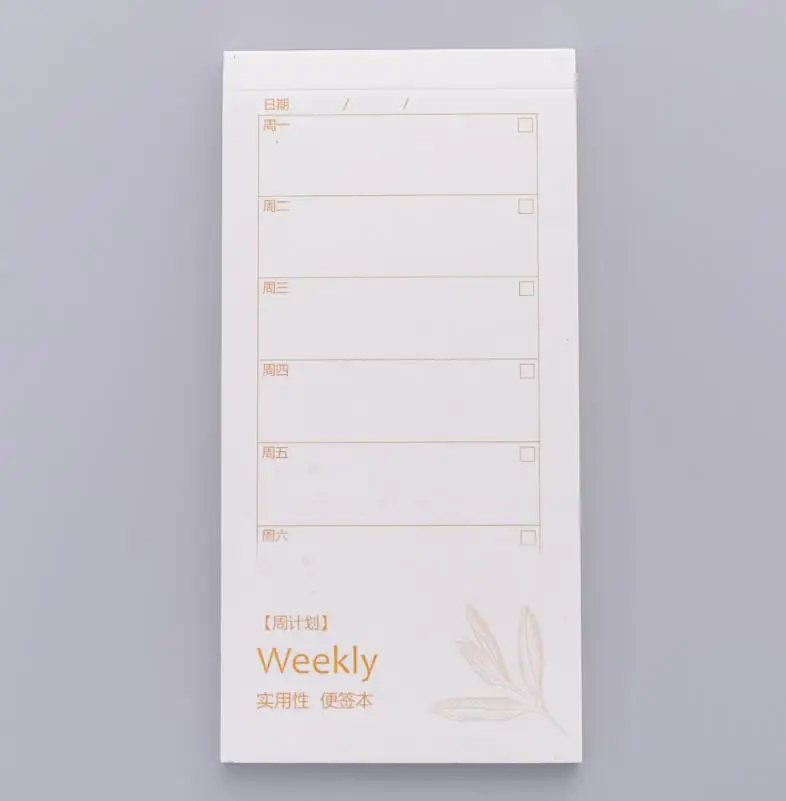 50 листов регистрации липкий планировщик, планшет для записей заметки наклейки для дневника штампы Бумага корейский Канцелярские сетка/линия/Бланк To Do List - Цвет: 3