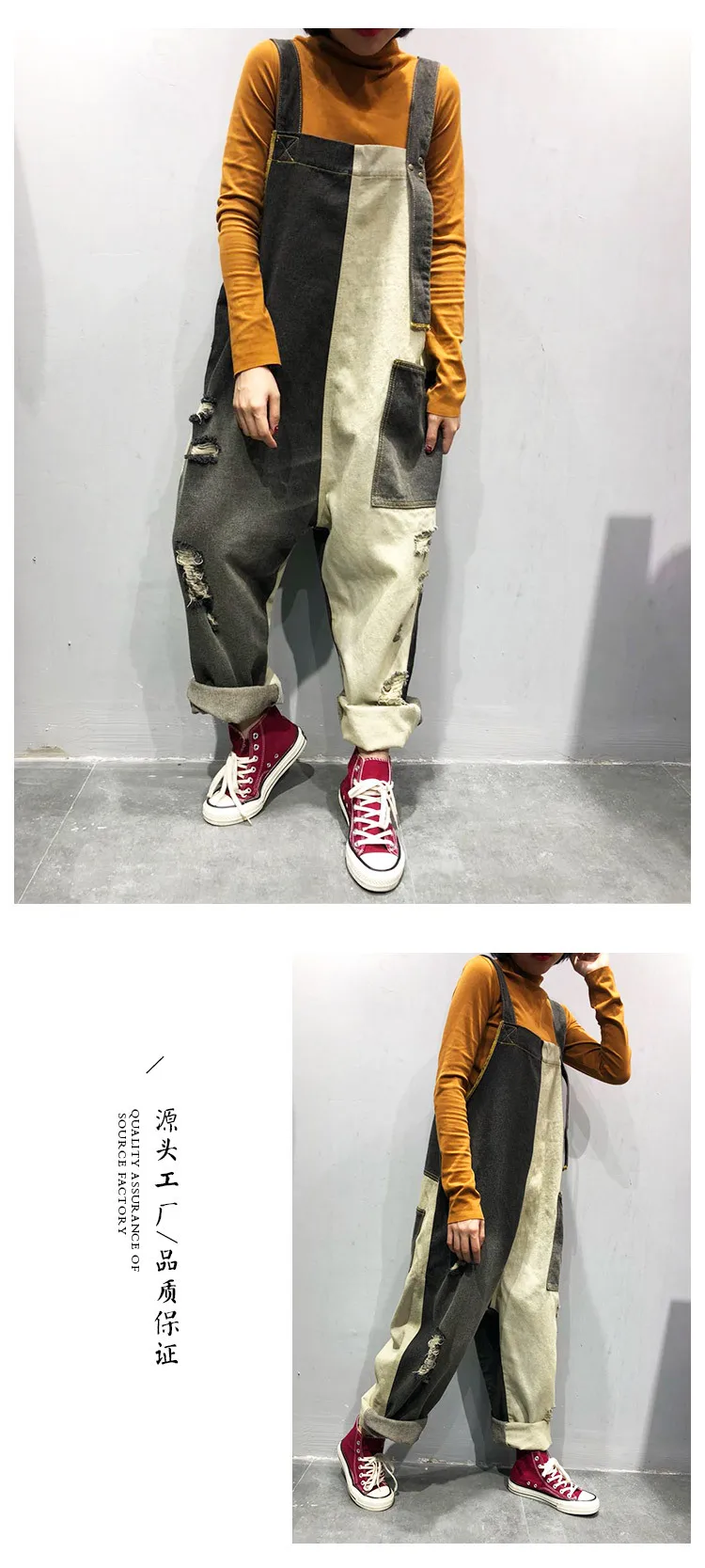Широкие Свободные мешковатые штаны с перекрестными лямками и контрастным карманом на подтяжках; рваные джинсовые брюки в стиле панк; уличная одежда; комбинезоны; женские комбинезоны