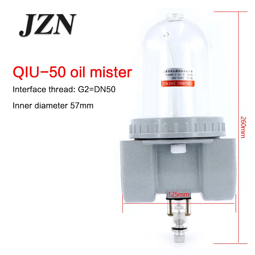 QIU-50DN50