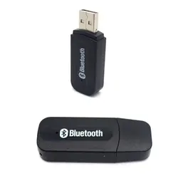 NOYOKERE USB беспроводной Bluetooth музыка стерео приемник адаптер AMP Dongle аудио дома динамик 3,5 мм