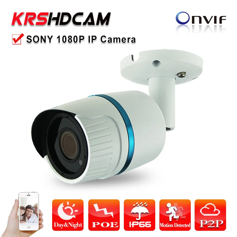 bilder für POE 1080 P ip-kamera full hd sony IMX323 Sensor im freien ONVIF2.4 2,8mm linse option Feste Kugel Nachtsicht camaras de seguridad bilder für POE 1080 P ip-kamera full hd sony IMX323 Sensor im freien ONVIF2.4 2,8mm linse option Feste Kugel Nachtsicht camaras de seguridad