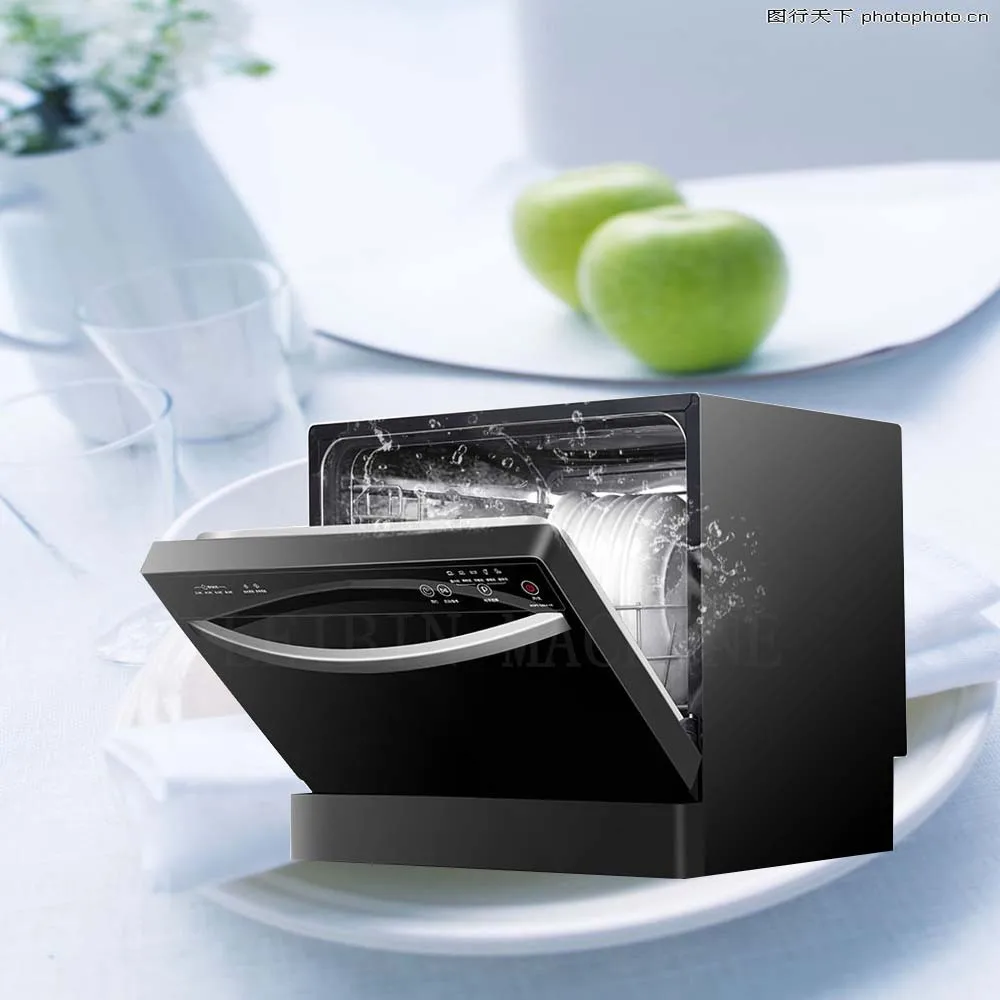 Buy Intelligent sterilization dishwasher home mini