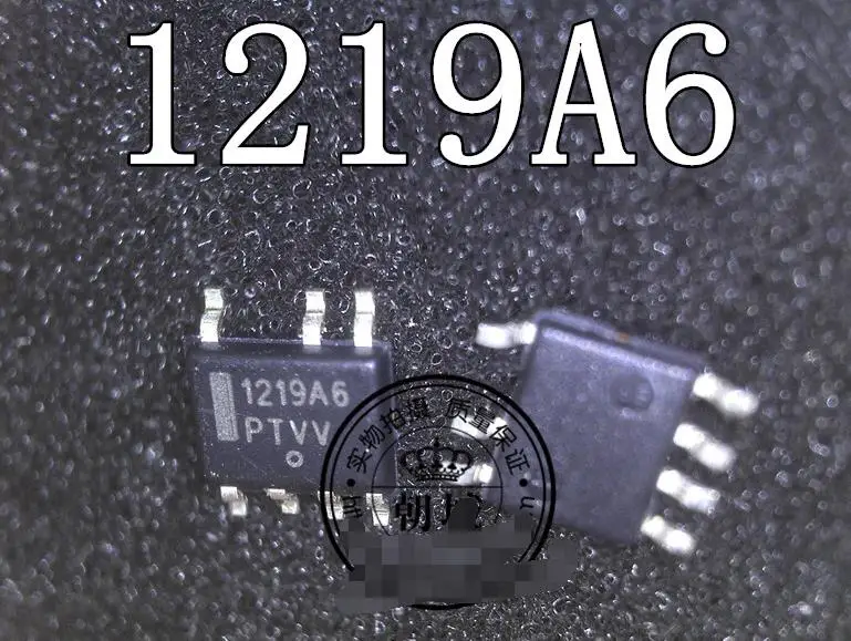 

Free shipping 10pcs/LOT 1219A6 NCP1219AD65R2G NCP1219 SOP-7