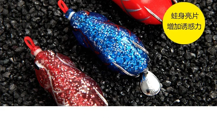 6cm 14g Fishing Lure Frog Swim Bait Soft Lure Frog Artificial Silicon fishing tackle treble hook fishing lure Frog