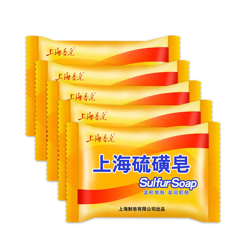 85g Shanghai Sulfur Soap Drug Bactericidal 4 Skin Conditions Acne Psoriasis Seborrhea Eczema Anti Fungus Bath Healthy Clean Soap (4)