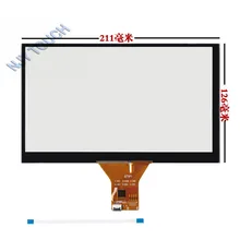 9 дюймов емкостный Сенсорный экран Панель 211x126 мм для " 1024x600 автомобилей GPS Android