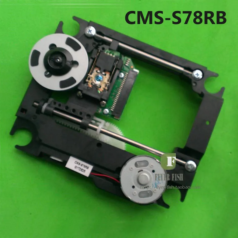 CMS-S78