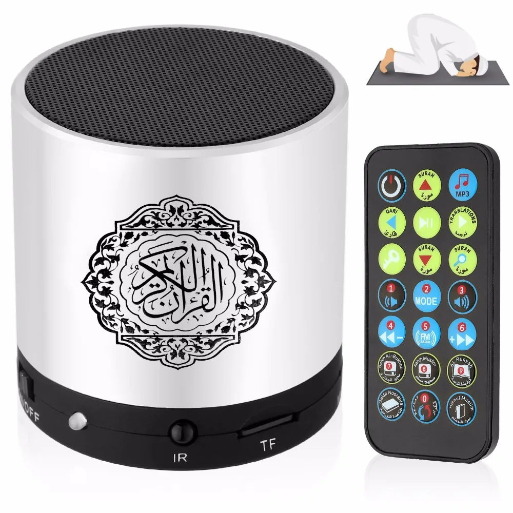 

2019 Islamic Ramaan 8gb Quran Speaker Quran Player Reader Voice Amplifier Can With Remote Control All Free Shipping