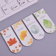 Красивые листья гинкго магнитная сила закладки материал Эсколар магнитные закладки для книг канцелярские принадлежности