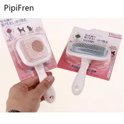 PipiFren щетка для собак Уход за лошадьми Волос Кисточки Для товары кошек Slicker 360 градусов вращения домашних животных самоочищающийся душ