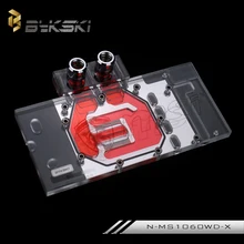 Bykski N-MS1060WD-6G-X GPU Water Cooling Block for MSI GTX1060 6GT OC